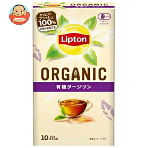 リプトン 紅茶 ダージリンの人気商品 通販 価格比較 価格 Com リプトン 紅茶 ダージリンの人気商品 通販 価格比較 価格 Com