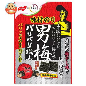 ノーベル製菓 バリバリ職人 男梅味 3g×5袋入×(2ケース)｜ 送料無料 お菓子 袋 梅干し 海苔