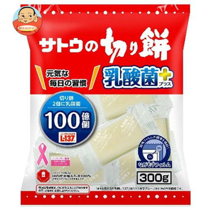 楽天市場 佐藤食品 サトウの切り餅 乳酸菌プラス 300g 12袋入 送料無料 きりもち 餅 もち 乳酸菌 サトウ さとう 飲料 食品専門店 味園サポート