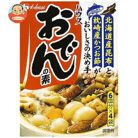 ハウス食品 おでんの素 77.2g×5個入｜ 送料無料 おでん 料理の素 調味料 和風 鍋