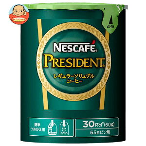 lX{ lXJtF vWfg GRVXepbN 60g×12