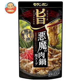 モランボン コク旨スープがからむ 悪魔の肉鍋用スープ 750g×10袋入×(2ケース)