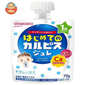 アサヒグループ食品 はじめてのカルピス ジュレ 70g×24袋入｜ 送料無料 ゼリー ベビーフード 幼児用食品 離乳食