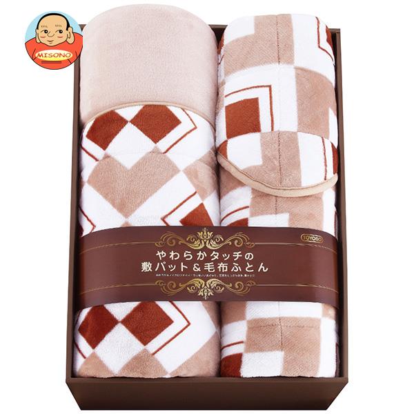 毛布 敷きパッドの人気商品・通販・価格比較 - 価格.com