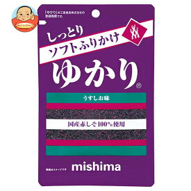 三島食品 ソフトふりかけ ゆかり 16g×10袋入｜ 送料無料 ふりかけ チャック まぜごはん しそ