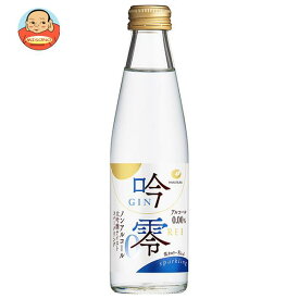 白鶴 吟零 スパークリング 200ml瓶×24本入｜ 送料無料 瓶 炭酸 スパークリング