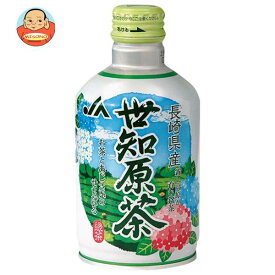 JA長崎 リンアイ 世知原茶 290mlボトル缶×24本入×(2ケース)｜ 送料無料 お茶 ボトル缶 せちばる 長崎産 緑茶