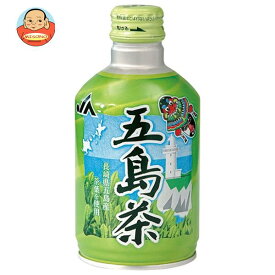 JA長崎 リンアイ 五島茶 290mlボトル缶×24本入｜ 送料無料 お茶 ボトル缶 長崎産 緑茶