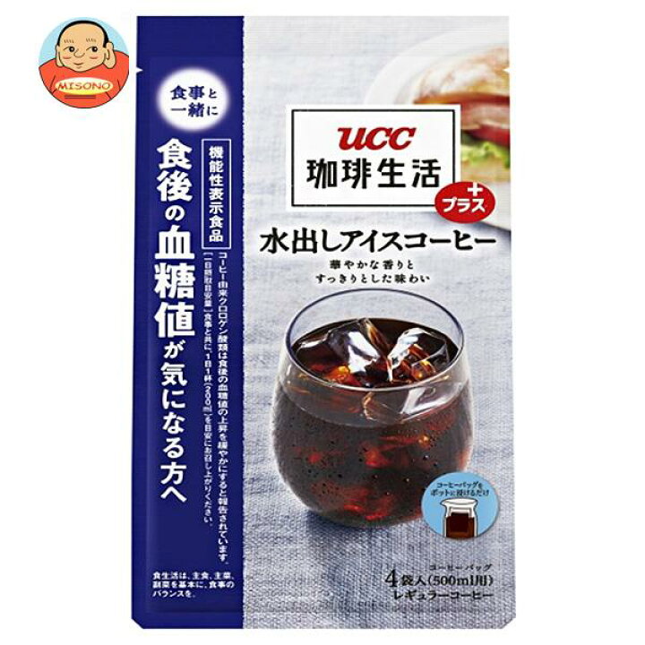 UCC ゴールドスペシャル アイスコーヒー 珈琲 2ケース 280g×12袋入× 嗜好品 送料無料 コーヒー レギュラーコーヒー ucc UCC ゴールドスペシャル アイスコーヒー 珈琲 2ケース 280g×12袋入× 嗜好品 送料無料 コーヒー レギュラーコーヒー ucc