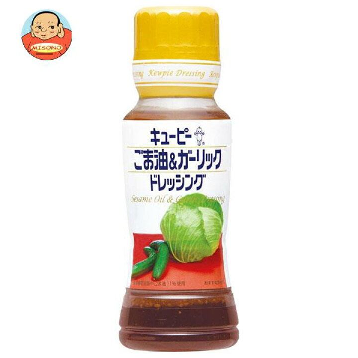 62円 税込 キューピー コブサラダドレッシング 180mlペットボトル 12本入 2ケース 62円 税込 キューピー コブサラダドレッシング 180mlペットボトル 12本入 2ケース