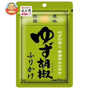 [|Cg5{ISiΏۃGg[&w]iJ 䂸Ӟӂ肩 30g×10ܓ×(2P[X)b  ʐHi  ӂ肩  Mq