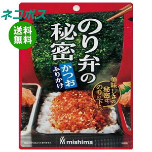 22g のり お茶漬け ふりかけの人気商品 通販 価格比較 価格 Com