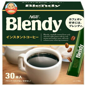 AGF ブレンディ パーソナルインスタントコーヒー 2g×30本×12箱入×（2ケース）｜ 送料無料 スティックコーヒー インスタント 手軽