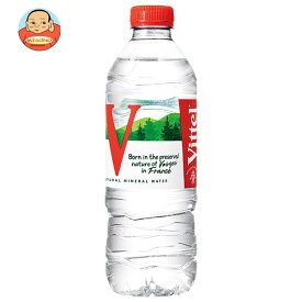 Vittel （ヴィッテル） 500mlペットボトル×24本入｜ 送料無料 ネラルウォーター 500ml 24本 水 天然水 ヴィッテル