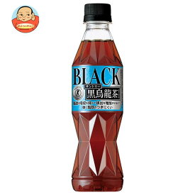 サントリー 黒烏龍茶【手売り用】【特定保健用食品 特保】 350mlペットボトル×24本入｜ 送料無料 脂肪の吸収 トクホ ウーロン茶 お茶 ポリフェノール