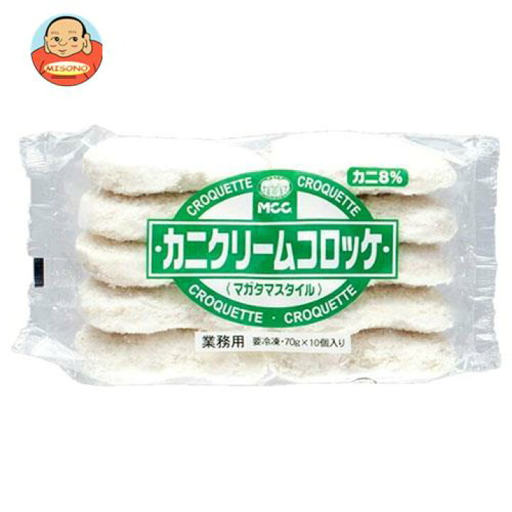 今だけ限定15%OFFクーポン発行中 送料無料 くらこん Good for Vegans グッドフォービーガンズ ファラフェル 58g×12袋入 riosmauricio.com 今だけ限定15%OFFクーポン発行中 送料無料 くらこん Good for Vegans グッドフォービーガンズ ファラフェル 58g×12袋入 riosmauricio.com