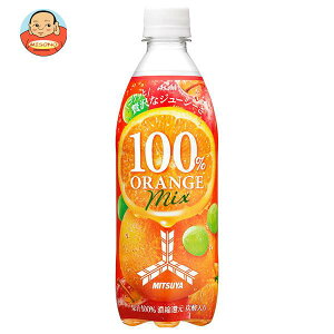 微炭酸 ジュースの人気商品 通販 価格比較 価格 Com