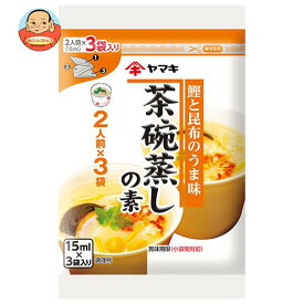 ヤマキ 茶碗蒸しの素カレンダー (15ml×3P)×10袋入×(2ケース)｜ 送料無料 一般食品 調味料 だし 料理の素 和食