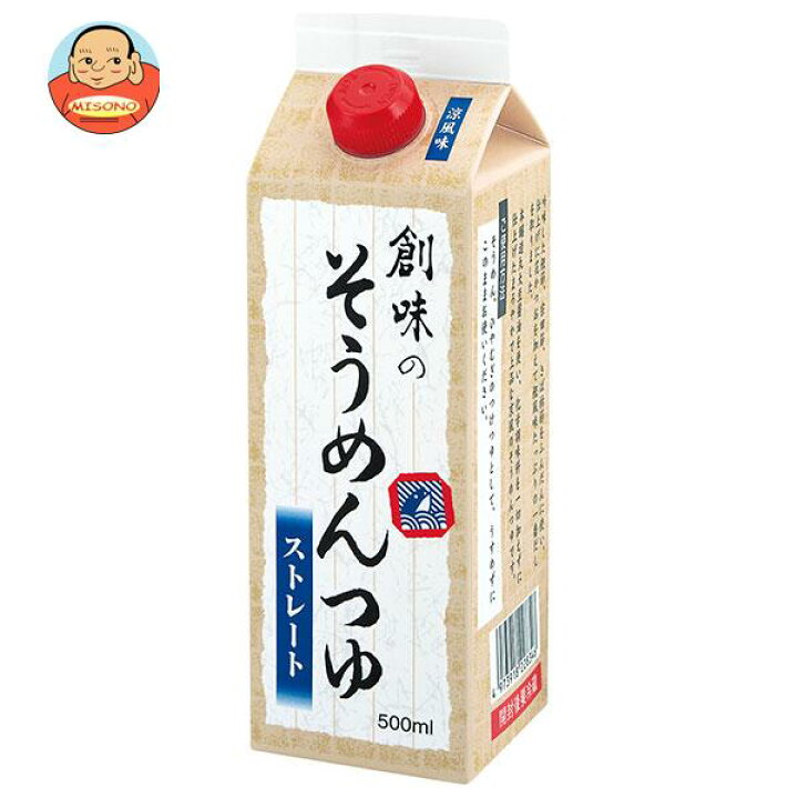 販売 創味食品 創味 京の和風だし 1000ml紙パック×6本入× 2ケース 送料無料 一般食品 調味料 つゆ 希釈用 1000ml めんつゆ fucoa.cl 販売 創味食品 創味 京の和風だし 1000ml紙パック×6本入× 2ケース 送料無料 一般食品 調味料 つゆ 希釈用 1000ml めんつゆ fucoa.cl