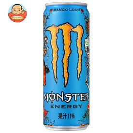 アサヒ飲料 MONSTER(モンスター) マンゴーロコ 355ml缶×24本入｜ 送料無料 炭酸飲料 栄養 缶 エナジードリンク 果汁