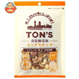 東洋ナッツ トン 食塩無添加 ミックスナッツ 85g×10袋入×(2ケース)｜ 送料無料 ナッツ お菓子 おつまみ アーモンド カシューナッツ