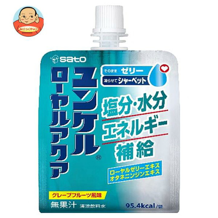 楽天市場】佐藤製薬 ユンケル ローヤルアクア 180gパウチ×30(6×5)本入×(2ケース)| 送料無料 ゼリー飲料 ゼリー 熱中症対策 塩分 シャーベット : 飲料 食品専門店 味園サポート 楽天市場】佐藤製薬 ユンケル ローヤルアクア 180gパウチ×30(6×5)本入×(2ケース)| 送料無料 ゼリー飲料 ゼリー 熱中症対策 塩分 シャーベット : 飲料 食品専門店 味園サポート