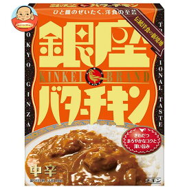 明治製菓 銀座バターチキン 180g×30個入×(2ケース)｜ 送料無料 カレー レトルト バターチキンカレー