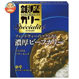 明治製菓 銀座カリー スペシャリテ 濃厚ビーフカリー 180g×30個入｜ 送料無料 カレー レトルト ビーフカレー