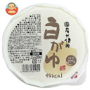 聖食品 国産米使用 白がゆ 250g×12個入｜ 送料無料 一般食品 レトルト食品 国産 おかゆ 粥