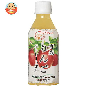 TpbN X񂲃Xg[gʏ` 280mlybg{g×24{×(2P[X)b  񂲃W[X 100 Xg[g