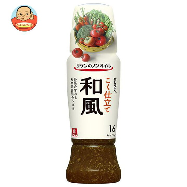 楽天市場】【8月23日(火)1時59分まで全品対象エントリー購入でポイント5倍】理研ビタミン リケンのノンオイル セレクティ こく仕立て和風 190mlペットボトル×12本入×(2ケース)| 送料無料 ドレッシング ノンオイル 和風ドレッシング : 飲料 食品専門店 味園サポート 楽天市場】【8月23日(火)1時59分まで全品対象エントリー購入でポイント5倍】理研ビタミン リケンのノンオイル セレクティ こく仕立て和風 190mlペットボトル×12本入×(2ケース)| 送料無料 ドレッシング ノンオイル 和風ドレッシング : 飲料 食品専門店 味園サポート