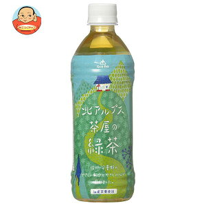 �S�[���h�p�b�N �k�A���v�X�����̗Β� 500ml�y�b�g�{�g��×24�{��×(2�P�[�X)�b �������� �Β� ������