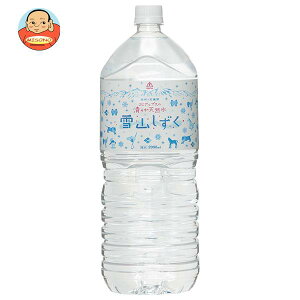 S[hpbN kAvX̐炩VR R 2Lybg{g×6{×(2P[X)b   ~lEH[^[