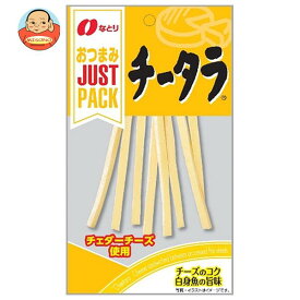 なとり JUSTPACK(ジャストパック) チータラ 24g×10袋入×(2ケース)｜ 送料無料 お菓子 珍味・おつまみ 袋 チーズ 鱈