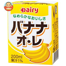 南日本酪農協同 デーリィ バナナ・オ・レ 200ml紙パック×24本入×(2ケース)｜ 送料無料 バナナ ジュース バナナオレ 牛乳 紙パック カルシウム