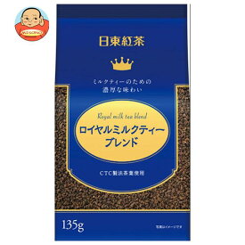 三井農林 日東紅茶 ロイヤルミルクティーブレンド 135g×24袋入｜ 送料無料 紅茶 粉末 ミルクティー