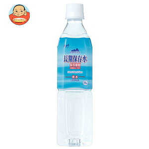 T[trobW ۑ 490mlybg{g×24{b  ۑ ~ ~lEH[^[  VR