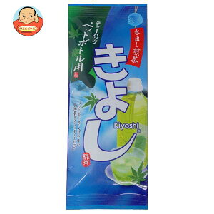 大塚製茶 ペットボトル用 水出し煎茶 きよし 3g×15×20袋入| 送料無料 煎茶 緑茶 水出し