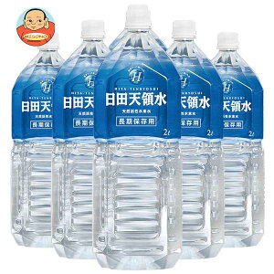 cV̐ ~lEH[^[ ۑp 2Lybg{g×6{×(2P[X)b  ~lEH[^[ f VR 