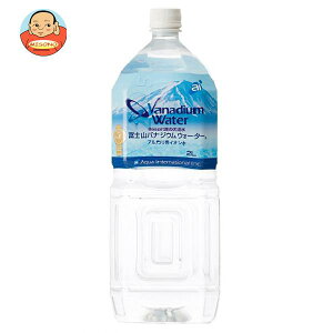 IAVX xmRoiWEEH[^[ 2Lybg{g×6{b  ~lEH[^[ oiWE VR  