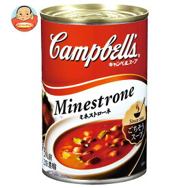 SSK キャンベル ミネストローネ 305g×12個入｜ 送料無料 スープ キャンベルスープ 野菜 トマト 缶