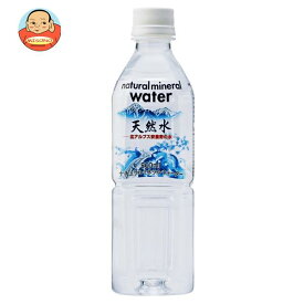 UCC 天然水 北アルプス安曇野の水 500mlペットボトル×24本入｜ 送料無料 ミネラルウォーター 水 天然水 アルプス