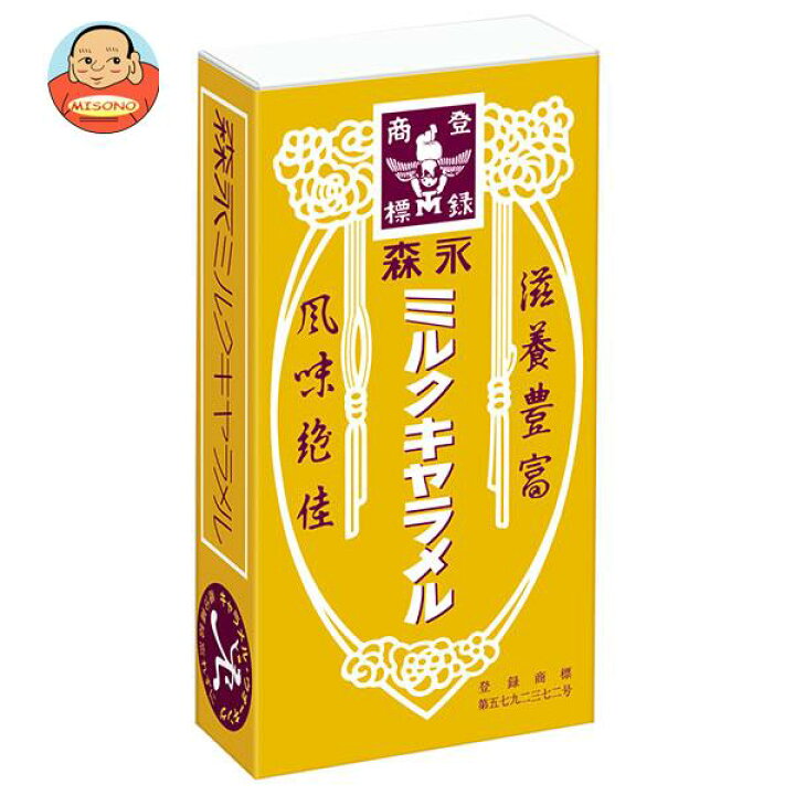 森永製菓 ミルクキャラメル 12粒×10個入｜ 送料無料 お菓子 キャラメル 箱 飲料 食品専門店 味園サポート