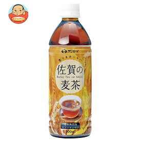 JAビバレッジ佐賀 佐賀の麦茶 500mlペットボトル×24本入｜ 送料無料 お茶 茶 麦茶 むぎ茶 カフェインゼロ