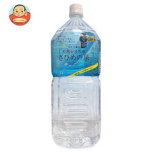 VRVJ Ђ߂̐ 2Lybg{g×6{b  ~lEH[^[  PET z  2000ml 2l