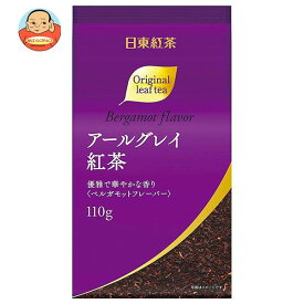 三井農林 日東紅茶 アールグレイ紅茶 110g×24袋入｜ 送料無料 ベルガモット 紅茶 茶葉