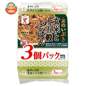 たいまつ食品 金のいぶき 玄米と十五穀ごはん 3個パック (160g×3個)×8袋入｜ 送料無料 国産 玄米 レンジ レトルト パックご飯 ご飯 十五穀