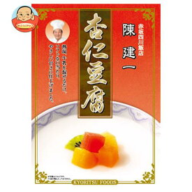 共立食品 陳建一 杏仁豆腐 80g×6箱入×(2ケース)｜ 送料無料 お菓子 おやつ デザート 菓子材料 製菓材料