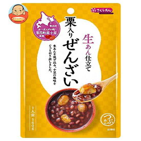 谷尾食糧工業 さくらあん 生あん仕立て栗入りぜんざい 160g×12袋入×(2ケース)｜ 送料無料 お菓子 和菓子 ぜんざい くり