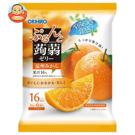 オリヒロ ぷるんと蒟蒻ゼリー 温州みかん 20gパウチ×6個×24袋入｜ 送料無料 お菓子 こんにゃくゼリー ダイエット